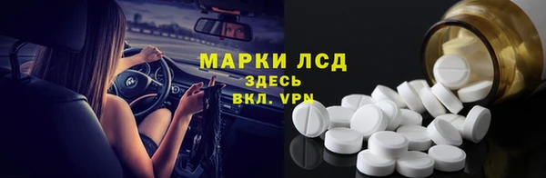 COCAINE Белоозёрский