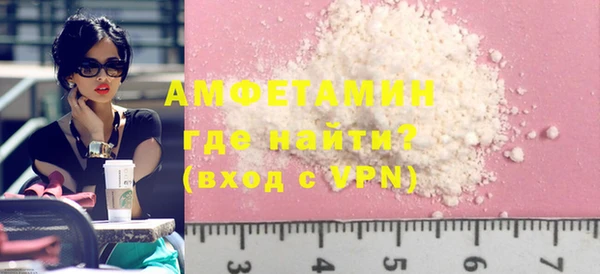 COCAINE Белоозёрский